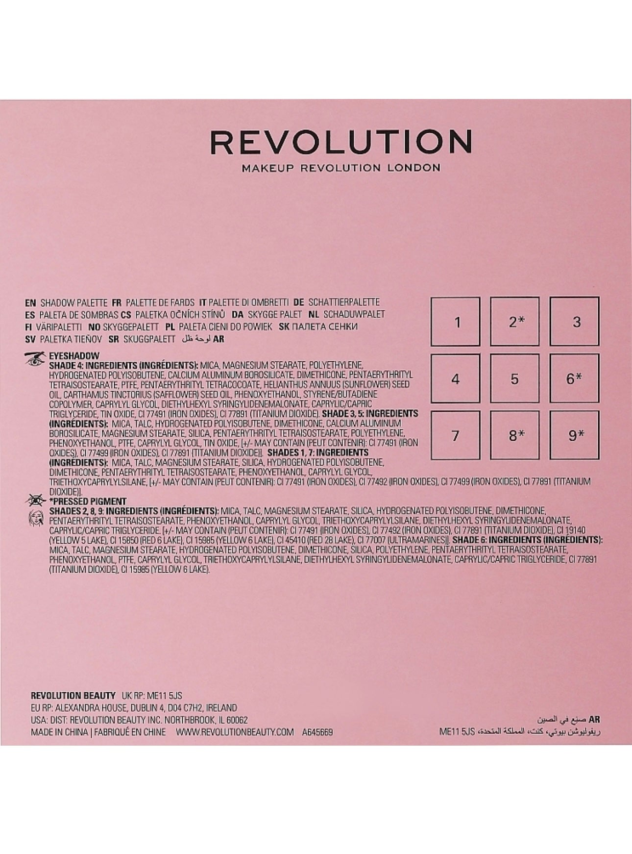 Makeup Revolution By Marlena Sojka Marley Hollywood Sunset Shadow Palette